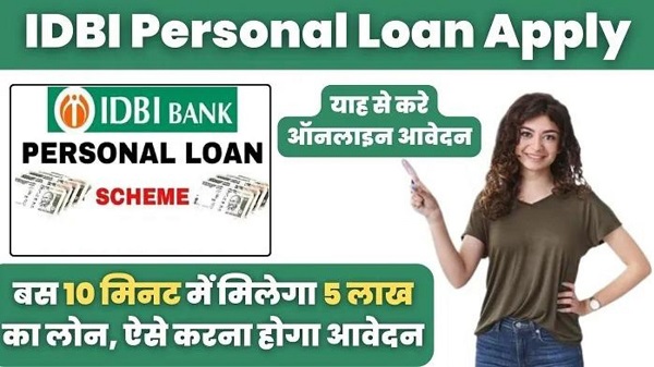IDBI Bank Apply Loan
