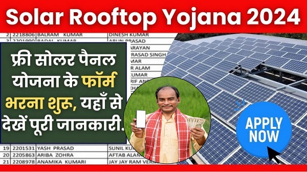 Solar Rooftop Apply