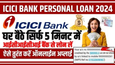 ICICI Bank Personal Loan