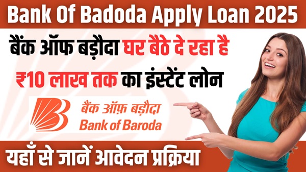 Bank Of Badoda Instant