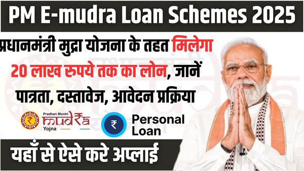 E-mudra Loan Schemes
