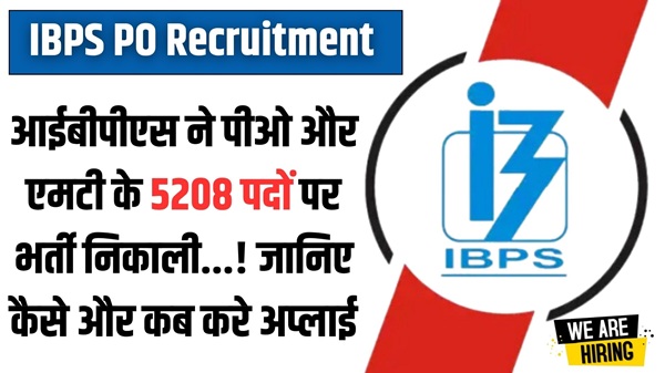IBPS PO Recruitment 2025