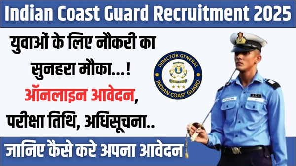 Indian Coast Guard Recruitment