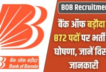 BOB Recruitment 2025