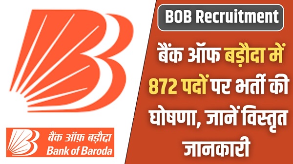 BOB Recruitment 2025
