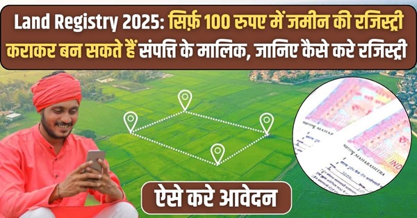 Land Registry 2025