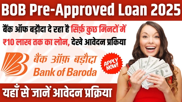 BOB Pre-Approved Loan