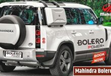 Mahindra Bolero Car 2025