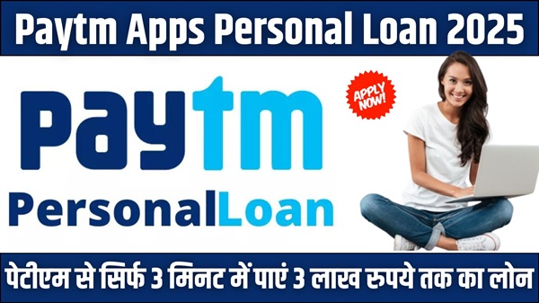 Paytm Apps Personal Loan