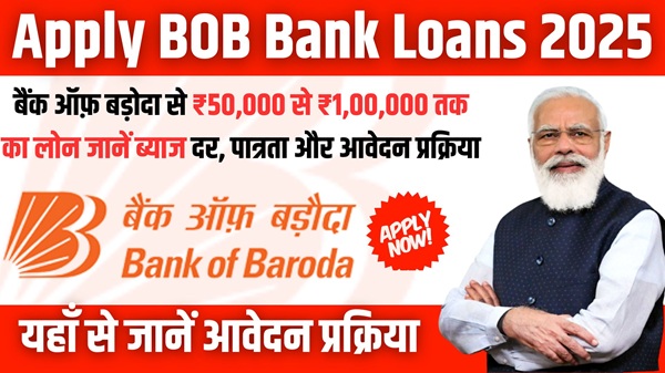 Apply BOB Bank Loans