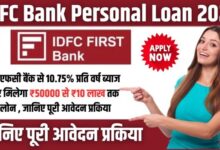 IDFC Bank Personal Loan