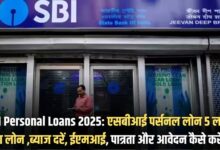 SBI Personal Loans 2025