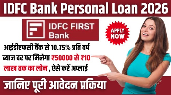 IDFC Bank Loan 2026